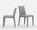 Sofia Dining Chair by Bontempi Casa - Trade Source Furniture