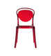 CS1263 Parisienne Chair - Trade Source Furniture