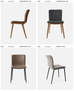 CS1809 Annie Chair with Wood Legs - Calligaris